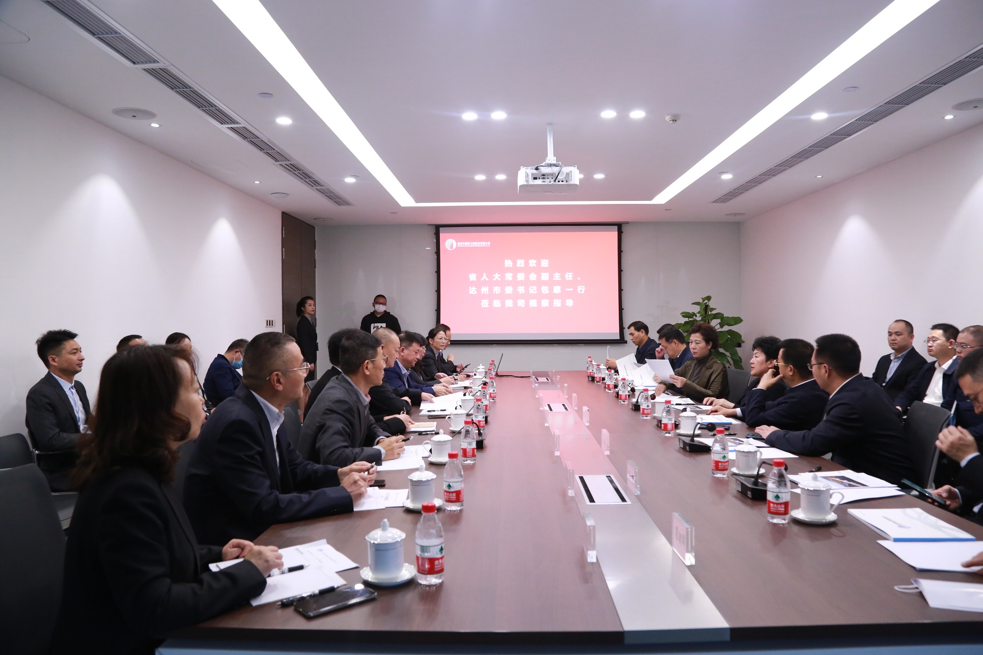 省人大常委會(huì)副主任、達(dá)州市委書記包惠蒞臨公司視察指導(dǎo)