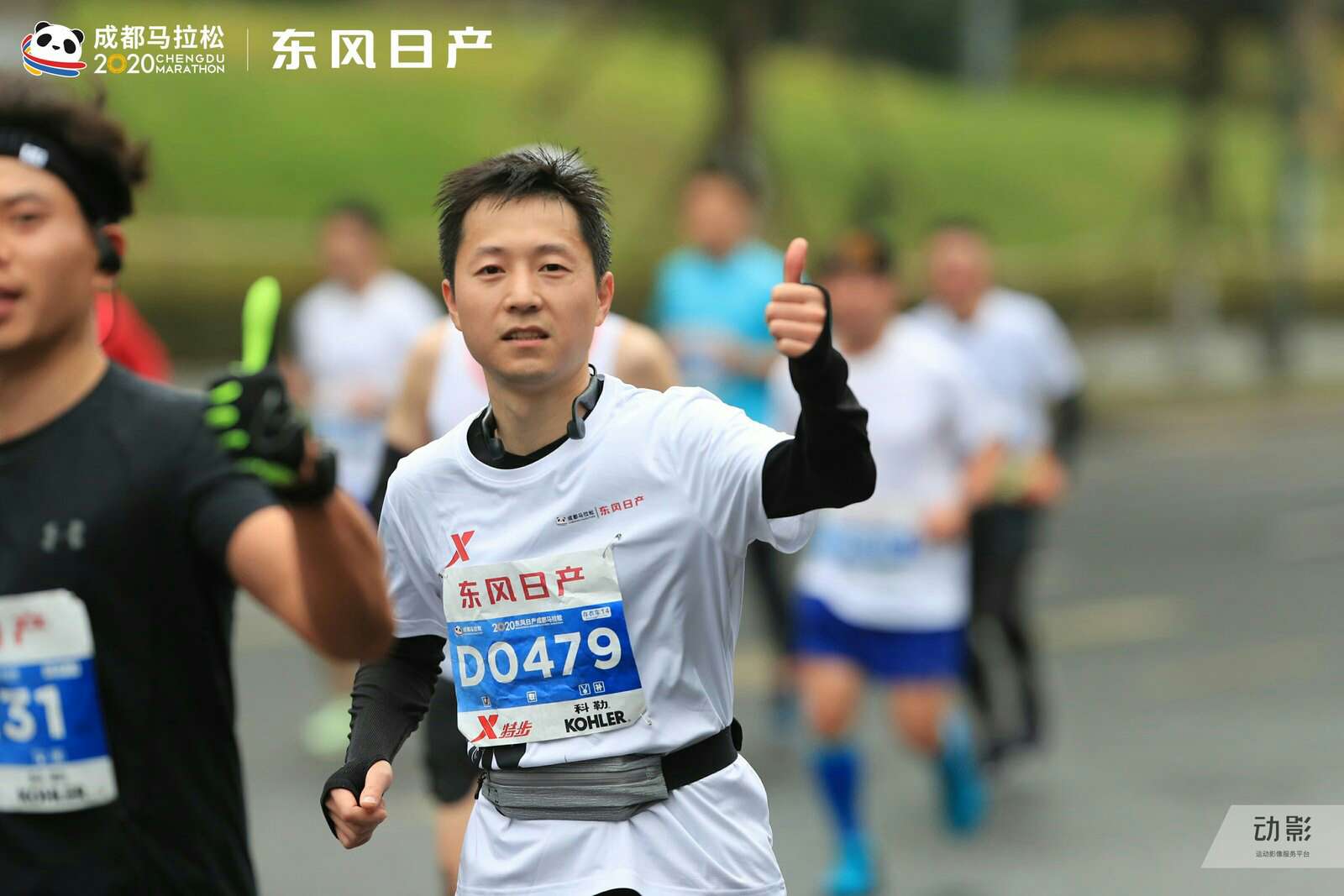 成路悅動團(tuán)成馬先遣隊完賽凱旋