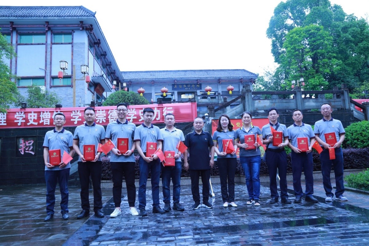慶建黨百年系列活動(dòng)-公司開展“學(xué)黨史、感恩黨、跟黨走”主題教育活動(dòng)
