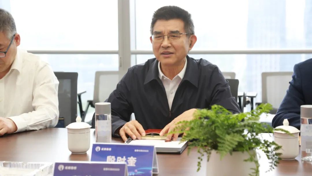 四川省建筑業(yè)協(xié)會蒞臨公司調(diào)研交流